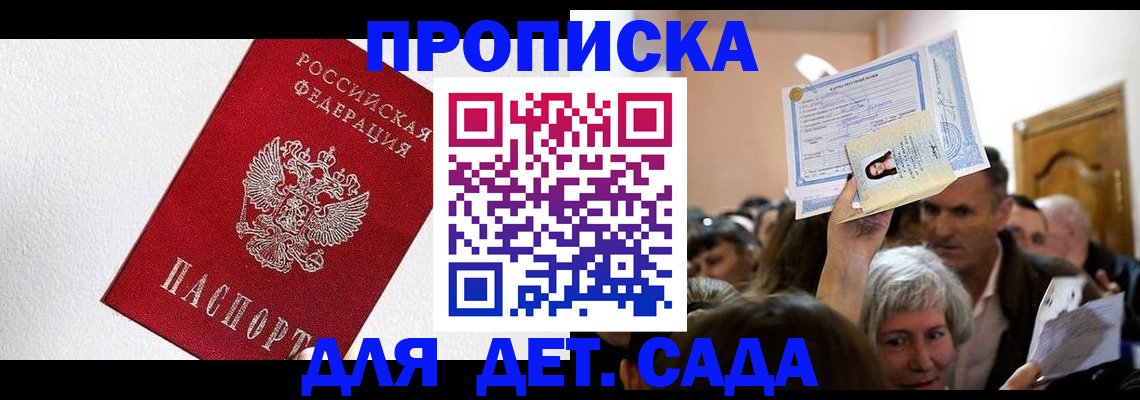 форма 3 в Александрове